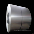 ultrathin stainless steel coil 316 cold rolled  thickness 1mm or 2mm etc surface BA with fairness price